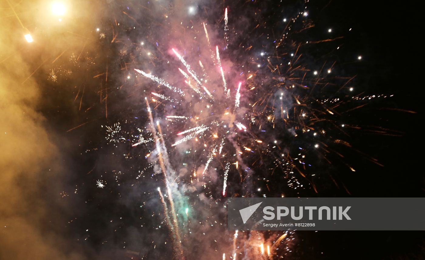 Ukraine DPR LPR Independence Celebration