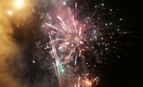 Ukraine DPR LPR Independence Celebration