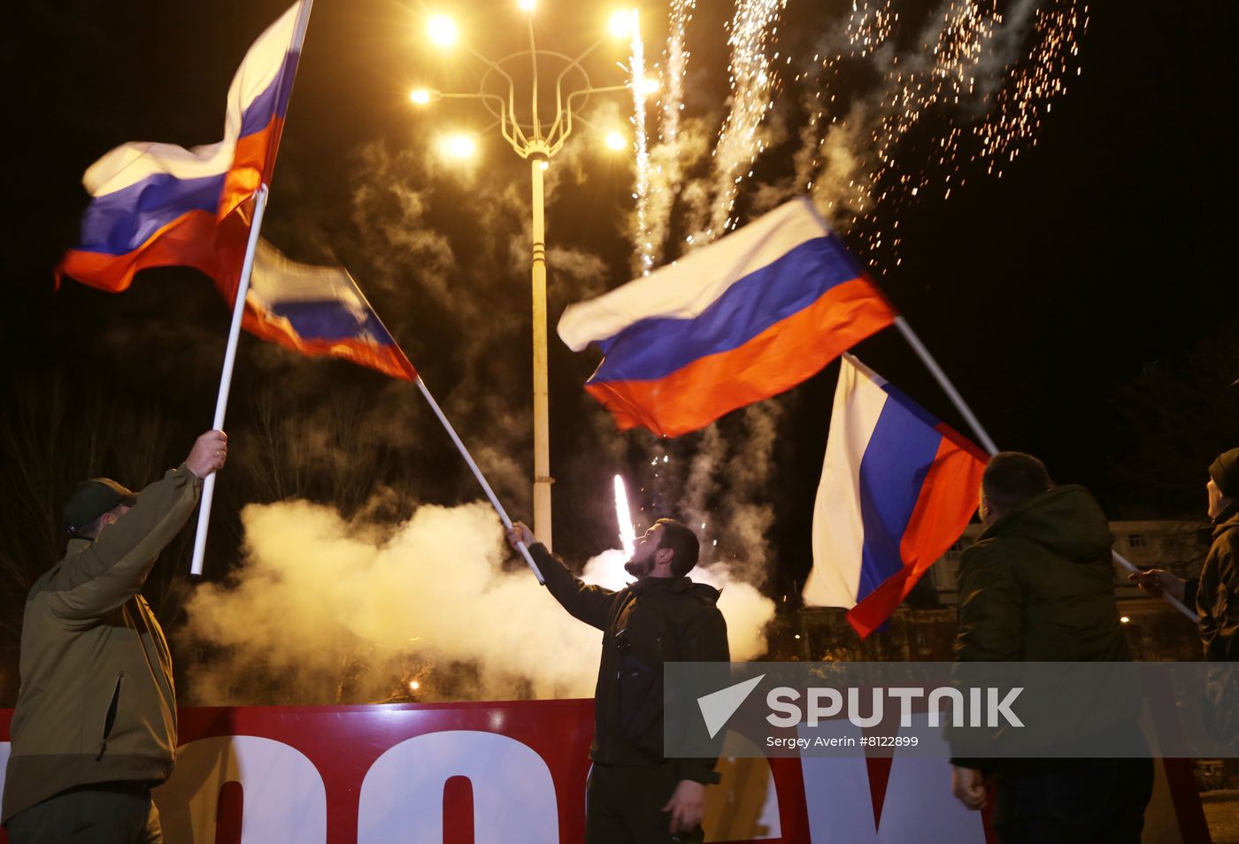Ukraine DPR LPR Independence Celebration