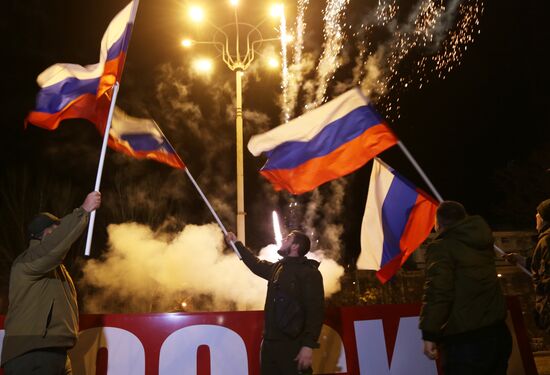 Ukraine DPR LPR Independence Celebration