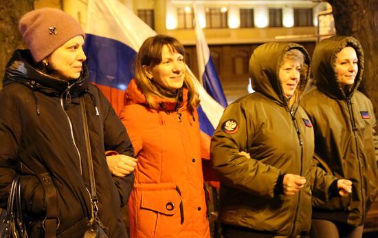 Ukraine DPR LPR Independence Celebration