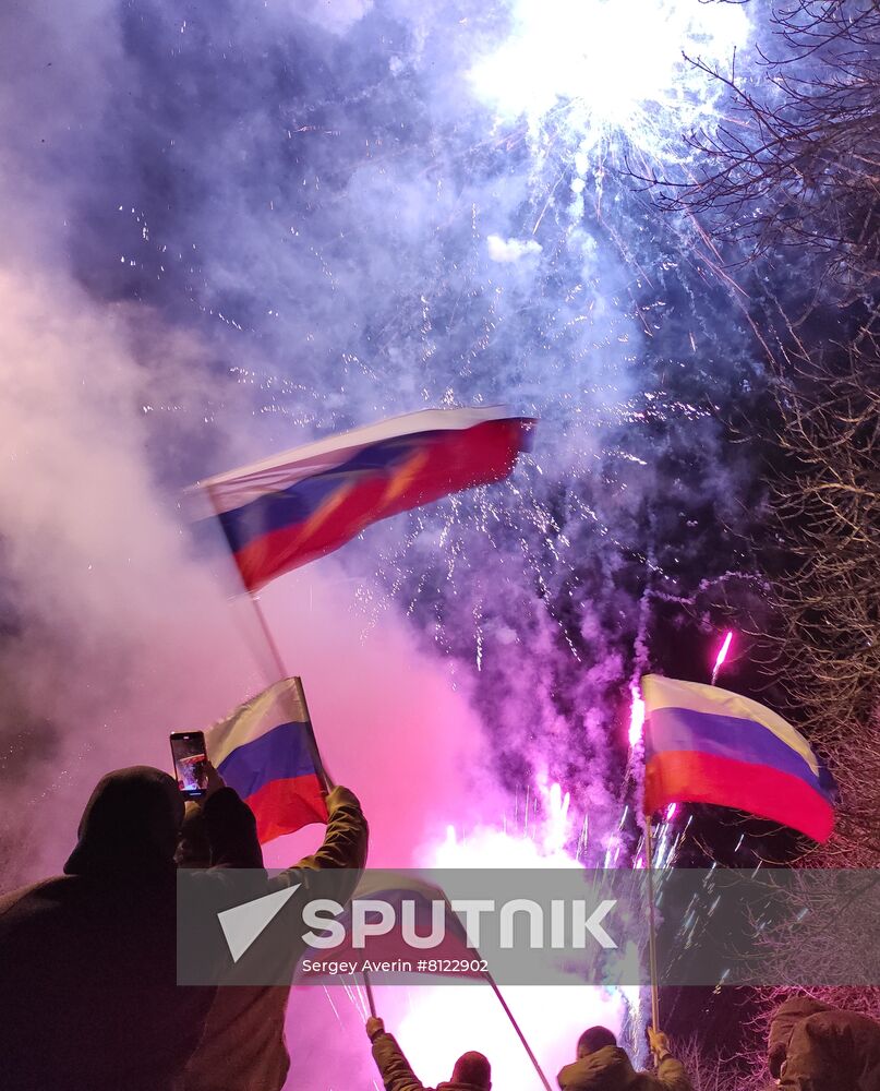 Ukraine DPR LPR Independence Celebration