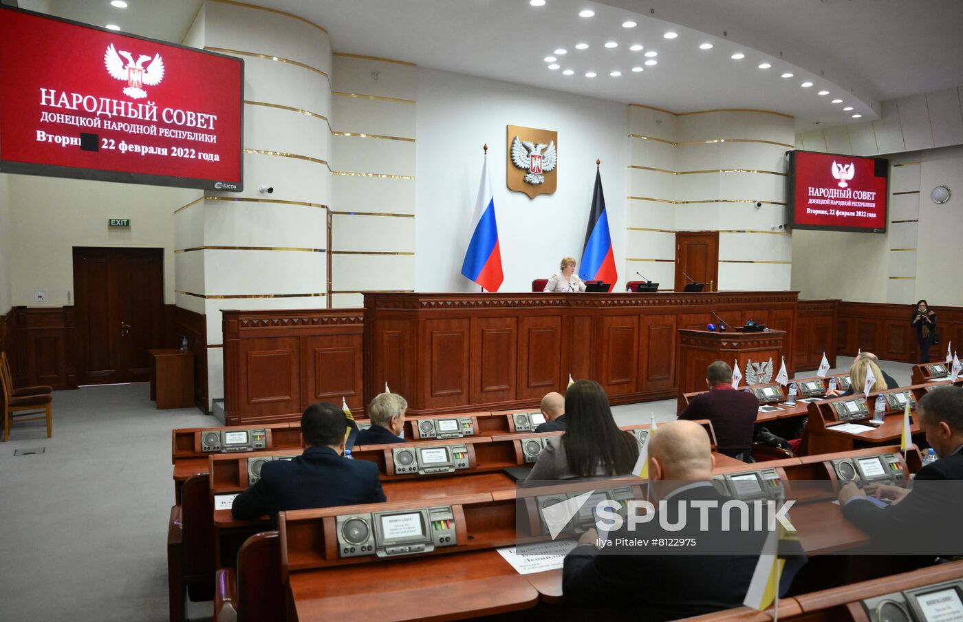 DPR Russia Treaty Ratification