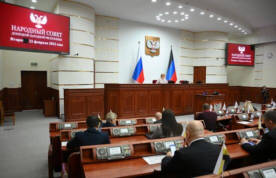 DPR Russia Treaty Ratification
