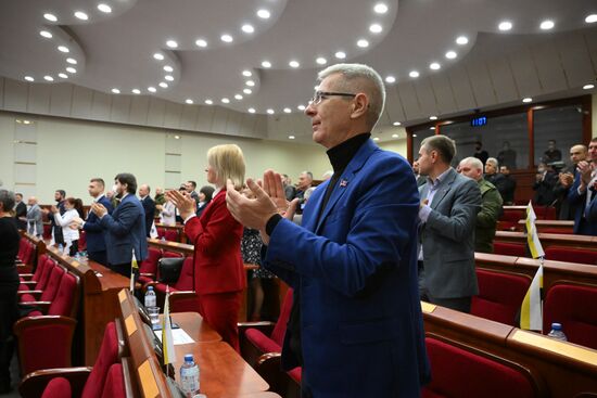 DPR Russia Treaty Ratification