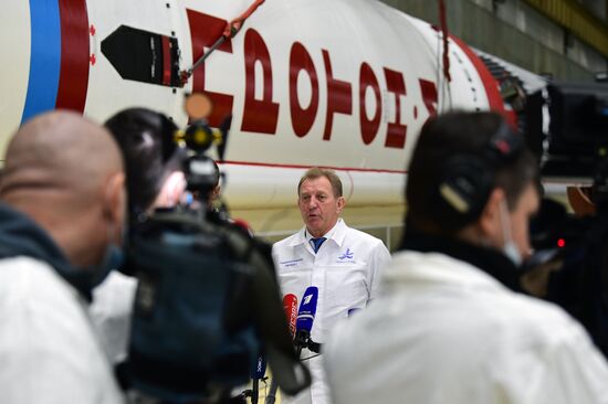 Russia Space ExoMars Mission
