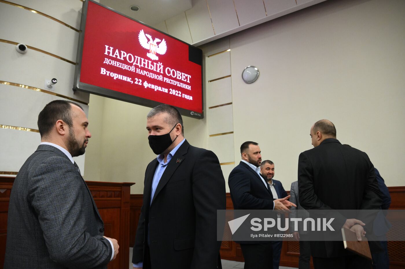 DPR Russia Treaty Ratification