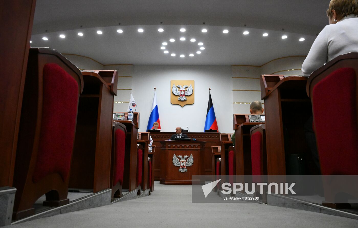 DPR Russia Treaty Ratification