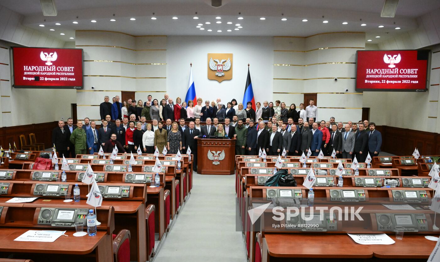 DPR Russia Treaty Ratification