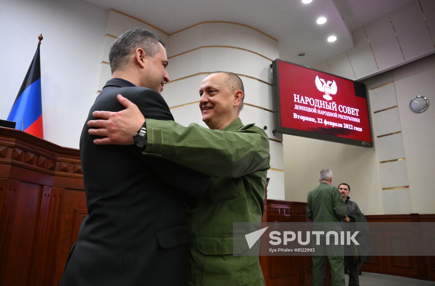 DPR Russia Treaty Ratification