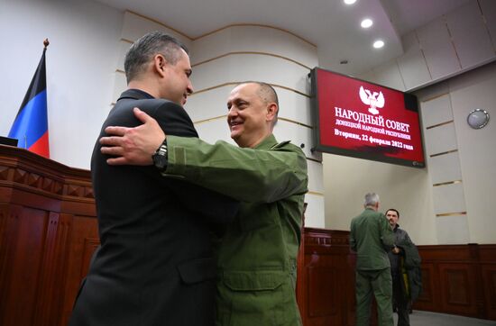 DPR Russia Treaty Ratification