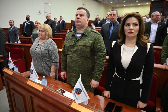 DPR Russia Treaty Ratification