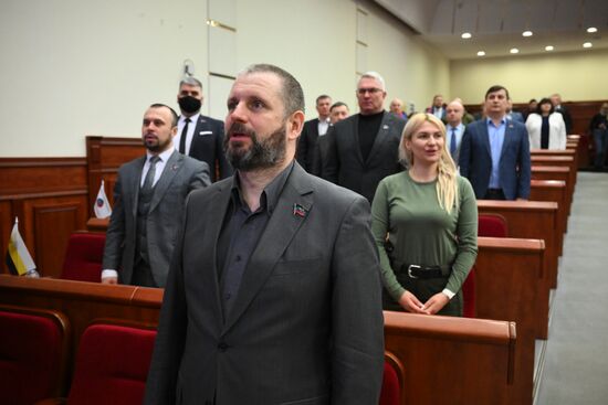 DPR Russia Treaty Ratification