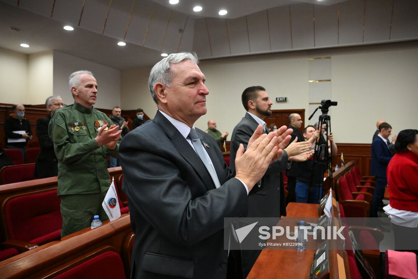 DPR Russia Treaty Ratification