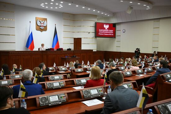 DPR Russia Treaty Ratification