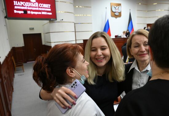 DPR Russia Treaty Ratification