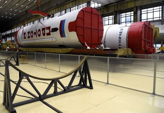Russia Space ExoMars Mission