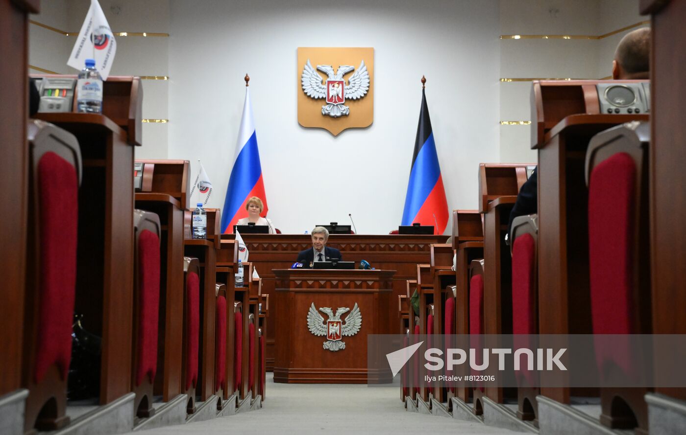DPR Russia Treaty Ratification
