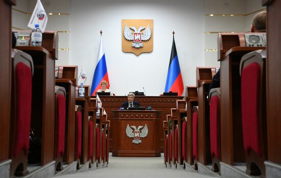 DPR Russia Treaty Ratification