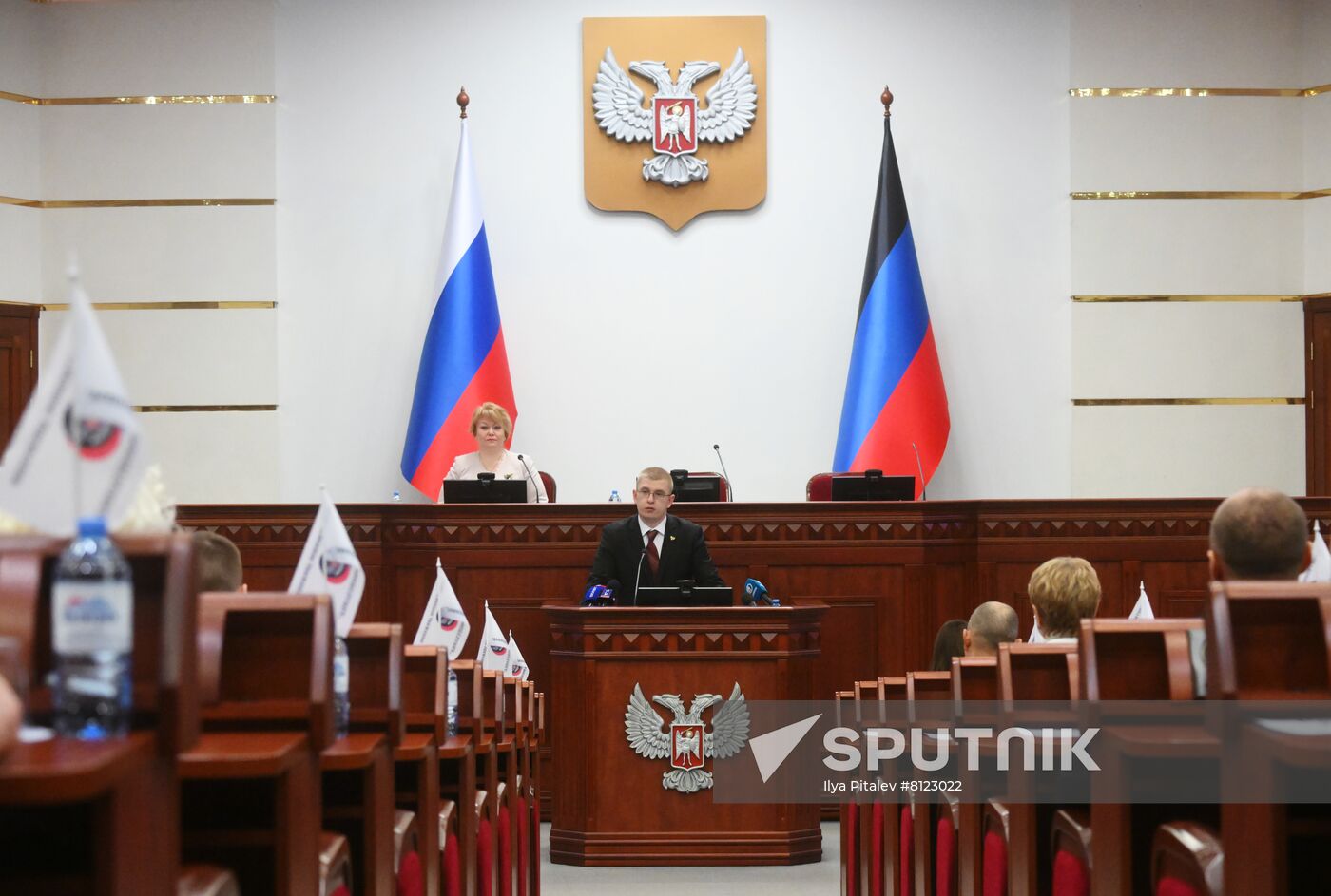 DPR Russia Treaty Ratification
