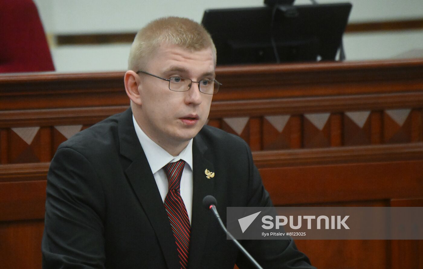 DPR Russia Treaty Ratification