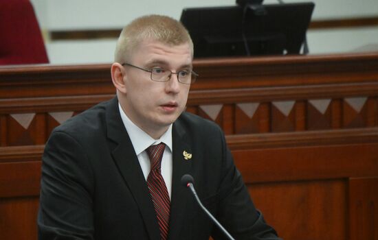 DPR Russia Treaty Ratification