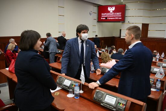 DPR Russia Treaty Ratification