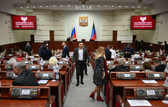 DPR Russia Treaty Ratification