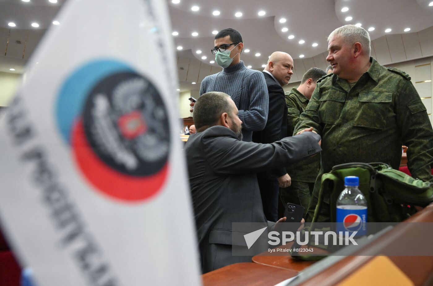 DPR Russia Treaty Ratification