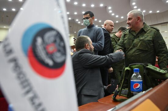 DPR Russia Treaty Ratification