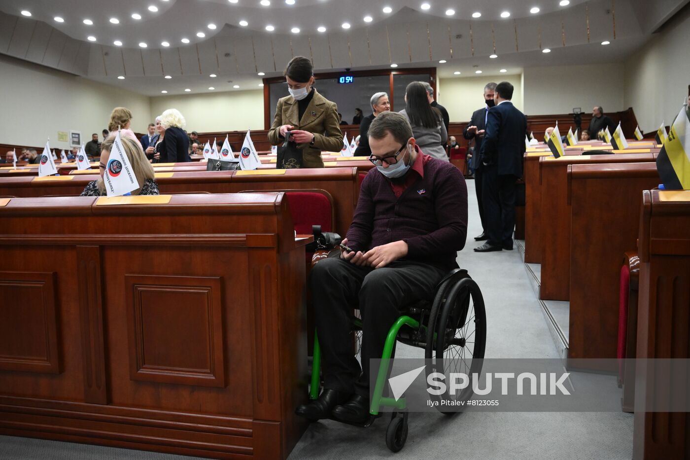 DPR Russia Treaty Ratification