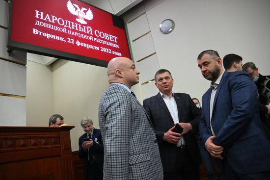 DPR Russia Treaty Ratification