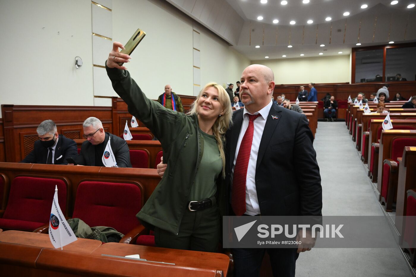 DPR Russia Treaty Ratification
