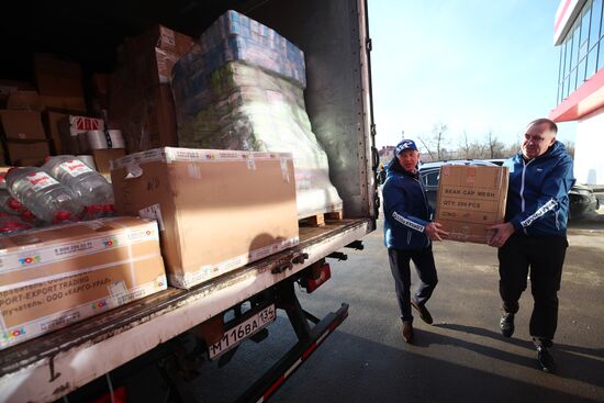 Russia Ukraine Evacuees Humanitarian Aid