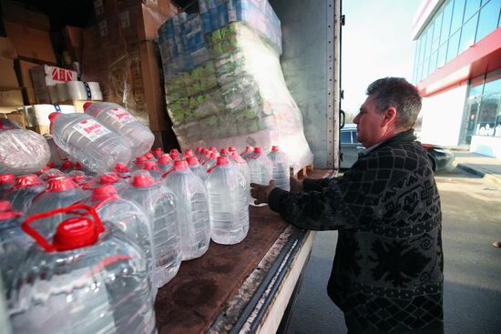 Russia Ukraine Evacuees Humanitarian Aid