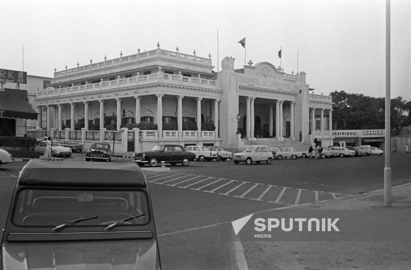 Shopping center in Dakar