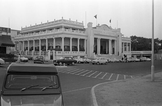 Shopping center in Dakar