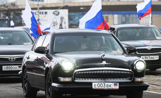 Ukraine DPR LPR Independence Celebration