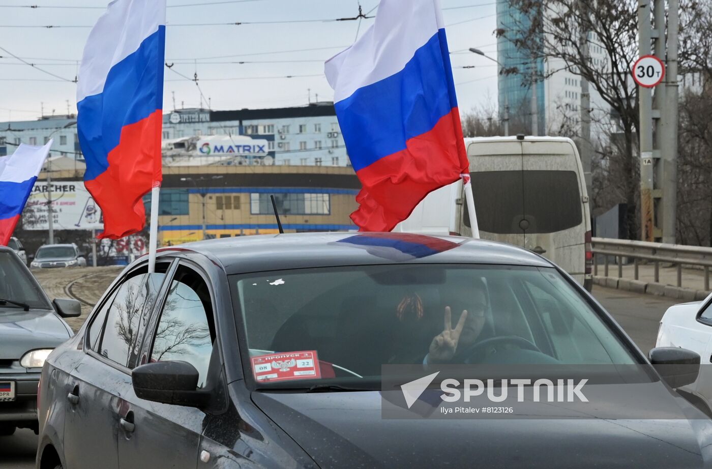 Ukraine DPR LPR Independence Celebration