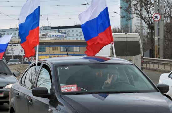 Ukraine DPR LPR Independence Celebration