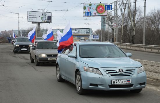 Ukraine DPR LPR Independence Celebration