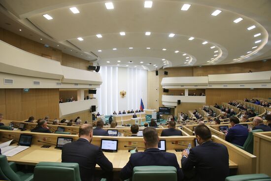 Russia Parliament LPR DPR Ratification