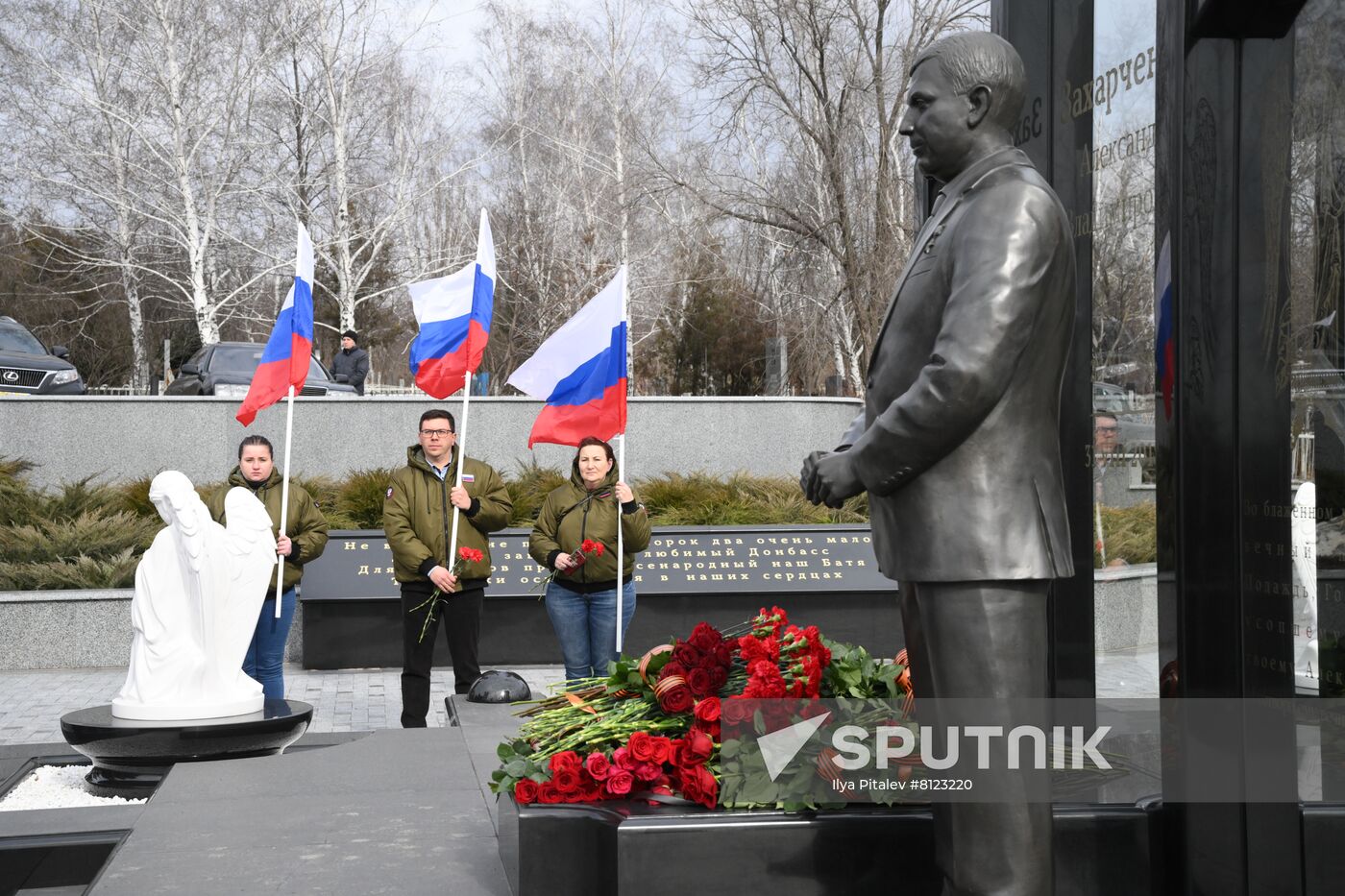 DPR Daily life
