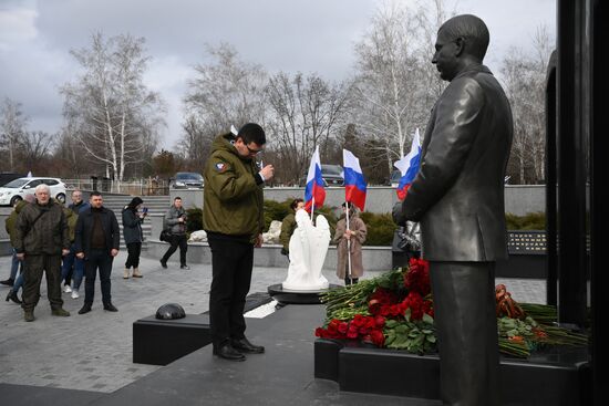 DPR Daily life