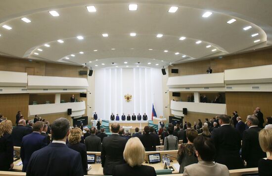 Russia Parliament LPR DPR Ratification