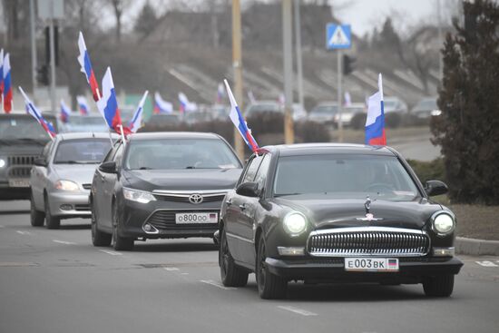 DPR Daily life