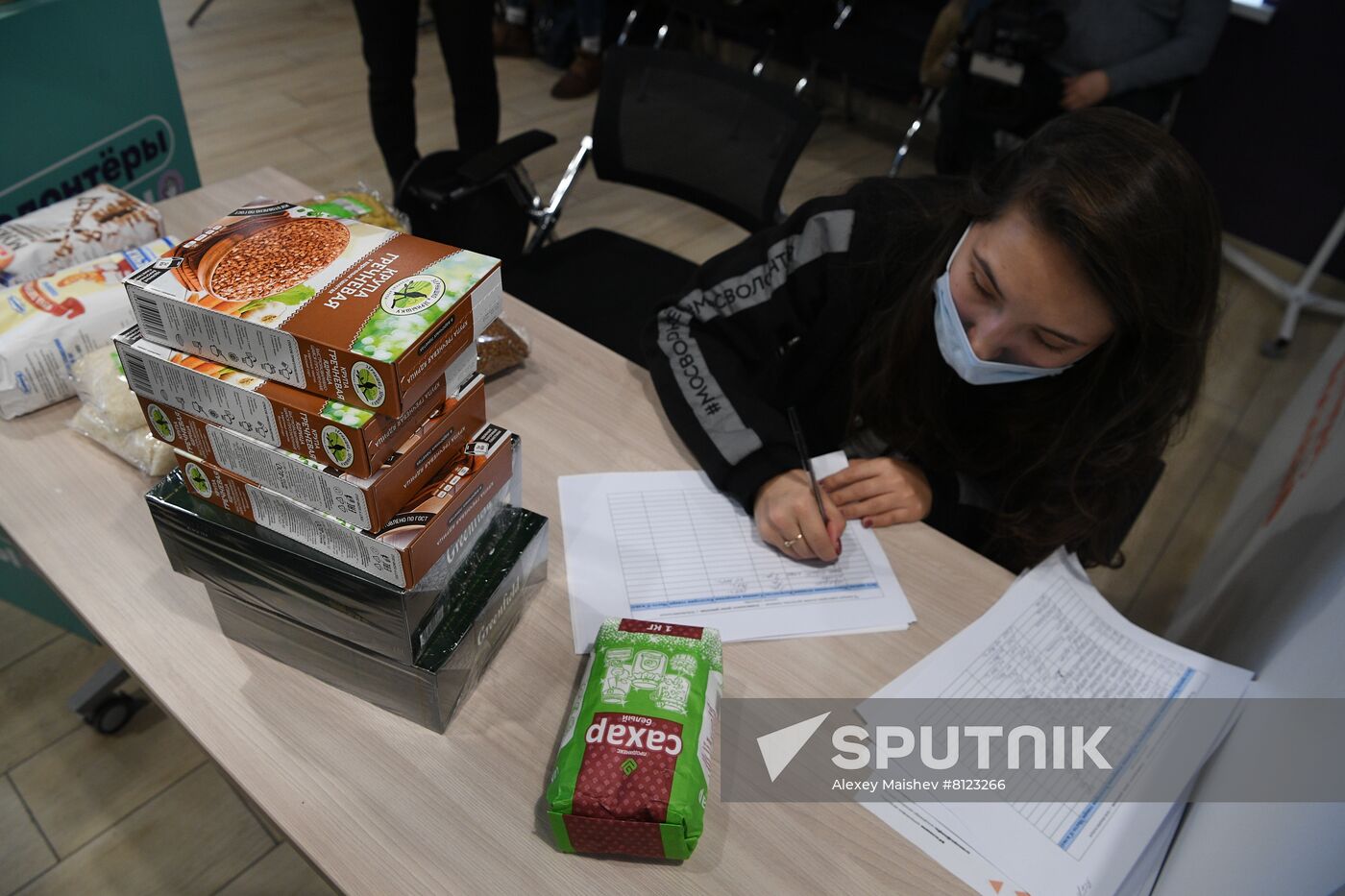 Russia LPR DPR Evacuees Humanitarian Aid