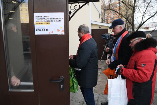 Russia LPR DPR Evacuees Humanitarian Aid