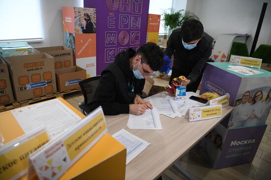 Russia LPR DPR Evacuees Humanitarian Aid