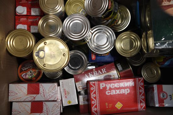 Russia LPR DPR Evacuees Humanitarian Aid